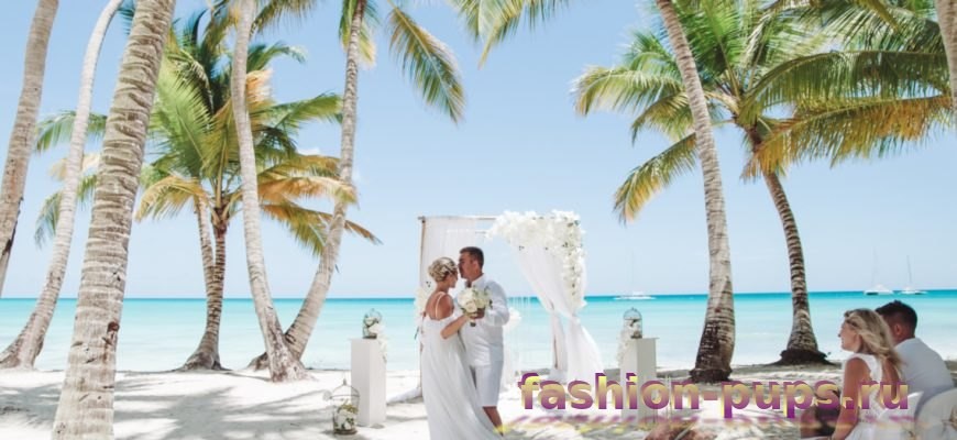 Свадьба на островах - лучшие места для церемоний бракосочетания